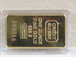 lot 118 image: Gold Bar - Unverified