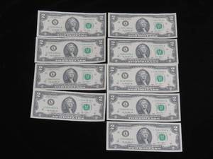 lot 112 image: 9 Sequential $2 Bills - Nearly Uncirculated