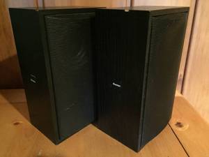 lot 219 image: Boston CRX Wall Mount Speakers