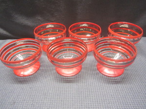 Vintage Sherbets
