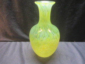 Sasaki Stretch Vase
