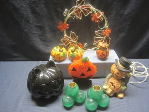 Halloween & Fall Dcor