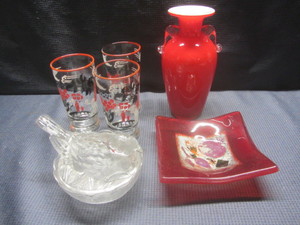 Vintage & Art Glass