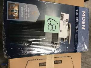 Chef Series 1-HP Continuous Feed Garbage Disposal with Integrated Lighting and Sound Reduction by MOEN&nbsp&nbspin good condition&nbsp