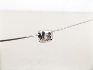 Authentic PANDORA #790195 Chinese Friendship Symbol Charm Bead