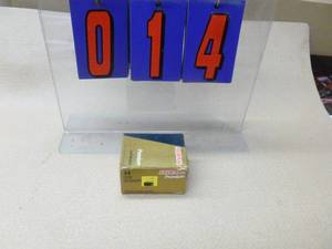 Federal .44 ammo. Box of 20. As shown.