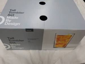 Tall Tumbler Set made by design...