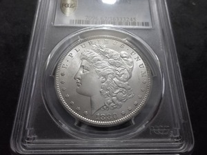 1880 Morgan Silver Dollar