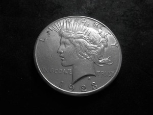 1923 S Peace Silver Dollar
