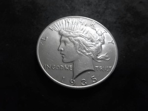 1935 Peace Silver Dollar