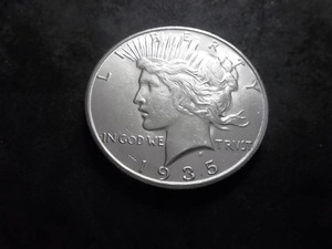 1935 S Peace Silver Dollar