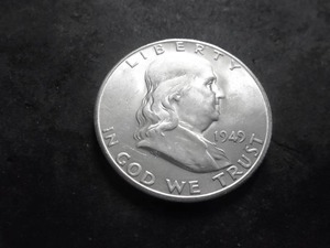 1949 S Franklin Half Dollar