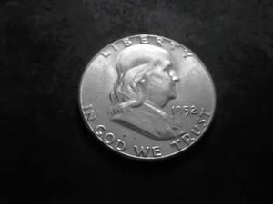 1952 Franklin Half Dollar