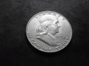 1952 D Franklin Half Dollar