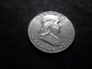 1953 S Franklin Half Dollar