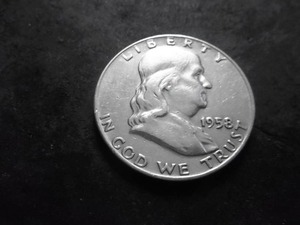 1958 D  Franklin Half Dollar
