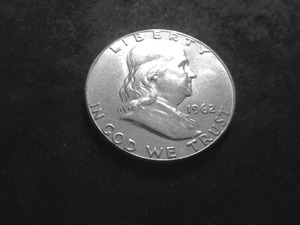 1962 Franklin Half Dollar