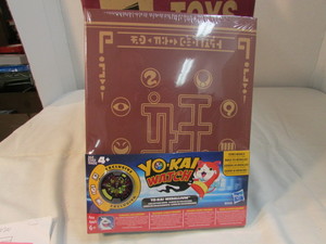 Medallium Collection Book