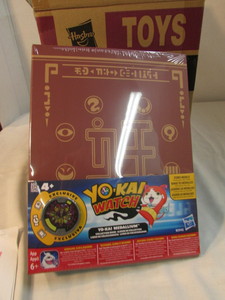 Medallium Collection Book