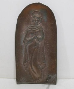 lot 126 image: Vintage Belgian Copper Frieze Holy Mary Artwork