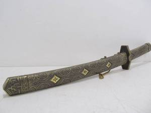 lot 28 image: Brass Oriental Style Short Sword