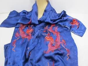 lot 196 image: Vintage Oriental Embroidered Silk Dragon Kimono