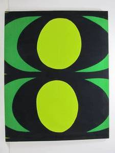 lot 201 image: Vintage 1960s-70s Scandinavian Finnish Marimekko Fabric Wall Hanging