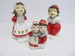 lot 163 image: Vintage 1950s Kissing Boy & Girl Large & Small Shakers