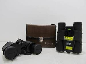 lot 250 image: Bushnell & Night Hero Binoculars