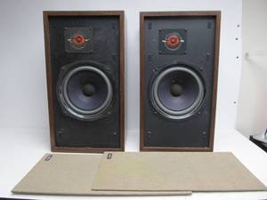 lot 270 image: Excellent Pair of Vintage ADVENT U3 Speakers