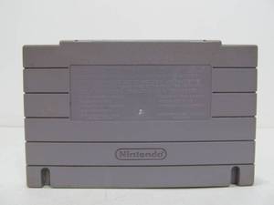 lot 312 image: X-Men Mutant Apocalypse - Super Nintendo