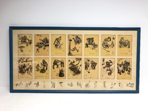 lot 182 image: Framed Group of 1930s LAWSON WOOD Monkey Artwork