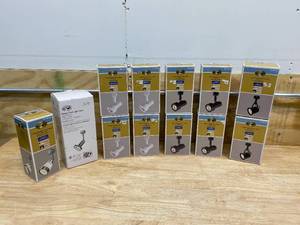 lot 73 image: HAMPTON BAY Lot of 12-  Various Track Lighting Heads (see description for full details)
