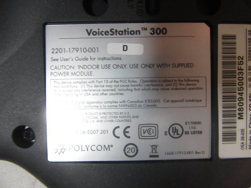 lot 94 image: Polycom VoiceStation 300 2201-17910-001