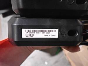lot 14 image: Dell desktop speakers
