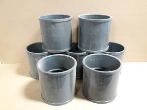 lot 309 image: (7) 8 Schedule 40 Coupler