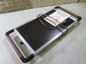 Food Warmer  RM4...