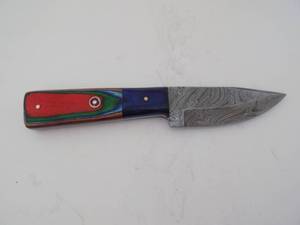 Damascus Steel Fixed Blade Knife With Leather Sheath