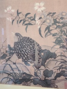 lot 15 image: Framed Silkscreen Painting