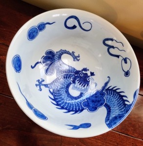 lot 29 image: Asian Inspired Decor