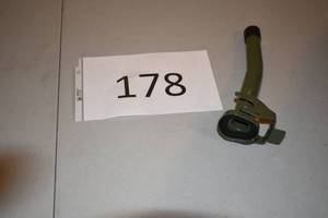 lot 175 image: U.S. Military Style Reproduction Steel Jerry Can Spout