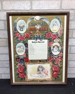 lot 15 image: Baby Record