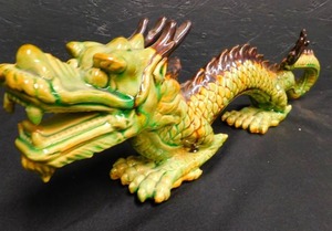 DRAGON STATUE