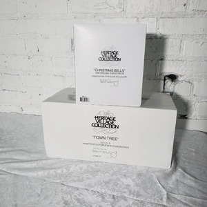 lot 58 image: Dept. 56 Village Park Accessories