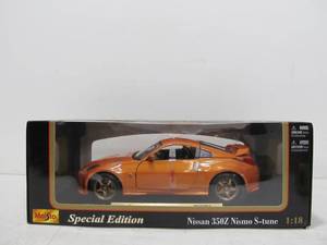Maisto Nissan 350Z Nismo S-Tune