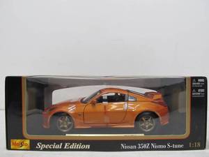 Maisto Nissan 350Z Nismo S-Tune