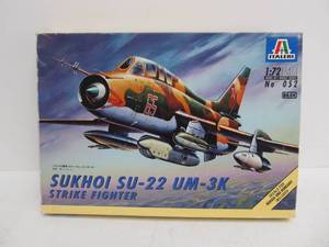 Unused Vintage Italeri Sukhoi Strike Fighter Plane