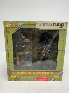 Ultimate Soldier Heavy Military Emplacement II