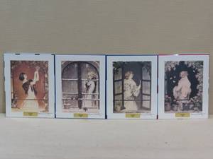 Set of Louis Icart Four Seasons Stamped Prints