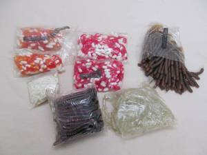 lot 48 image: fishing tackle